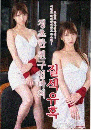 深夜城市漫游直播画面